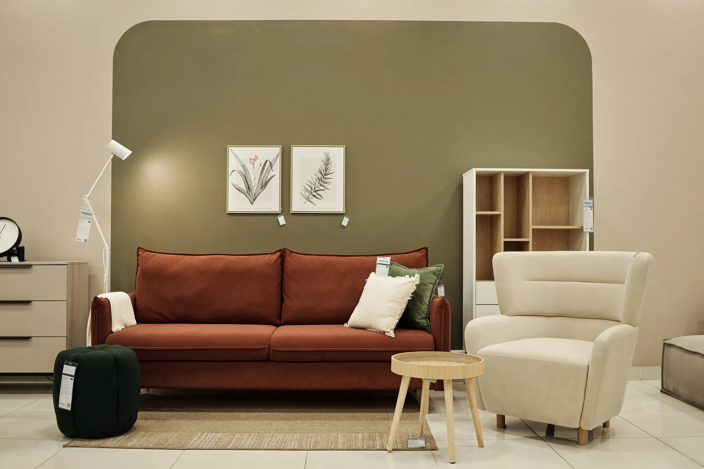 Modern Living Room Furniture Arrangement Showcasing Contemporary Store Display, home & furniture ecommerce
